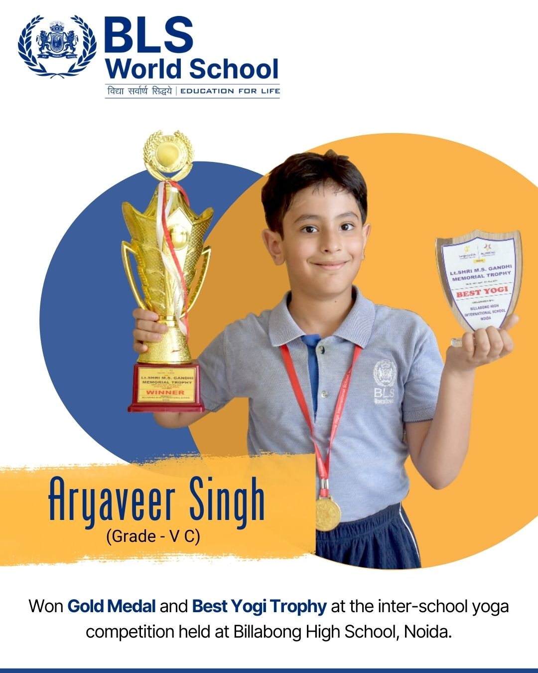 BLS World School profile thumbnail